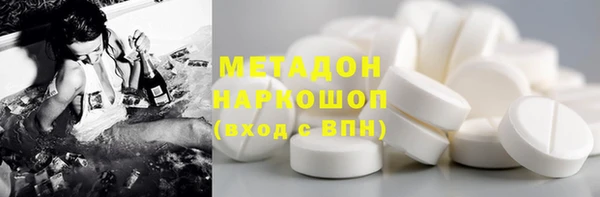 ПСИЛОЦИБИНОВЫЕ ГРИБЫ Богданович